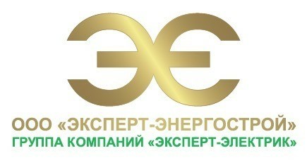 ООО "ЭКСПЕРТ-ЭНЕРГОСТРОЙ"