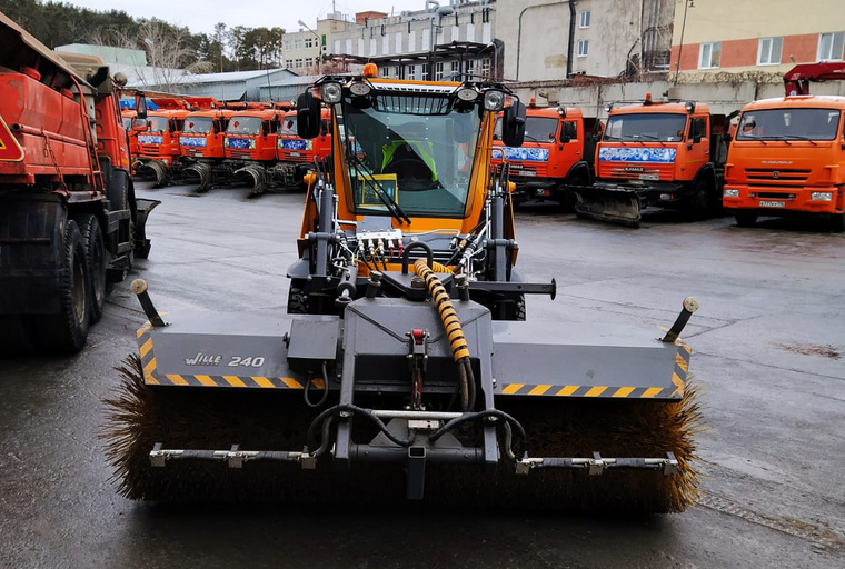 Логотип МБУ "ВЕРХ - ИСЕТСКОЕ ДЭУ"