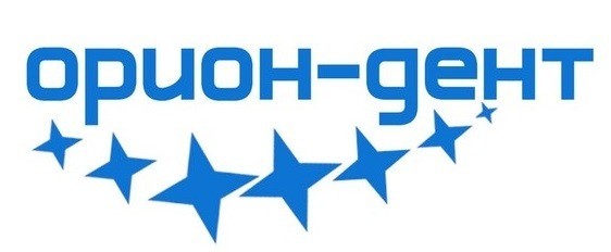 ООО "ОРИОН ДЕНТ"