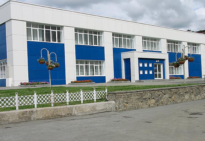 ООО "ШВАБЕ-КОМБИНАТ ПИТАНИЯ"