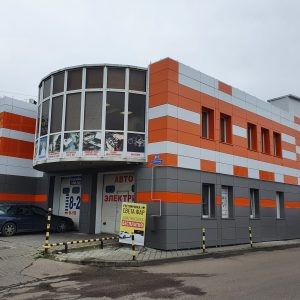 Логотип Индивидуальный предприниматель Каганцев Михаил Игоревич