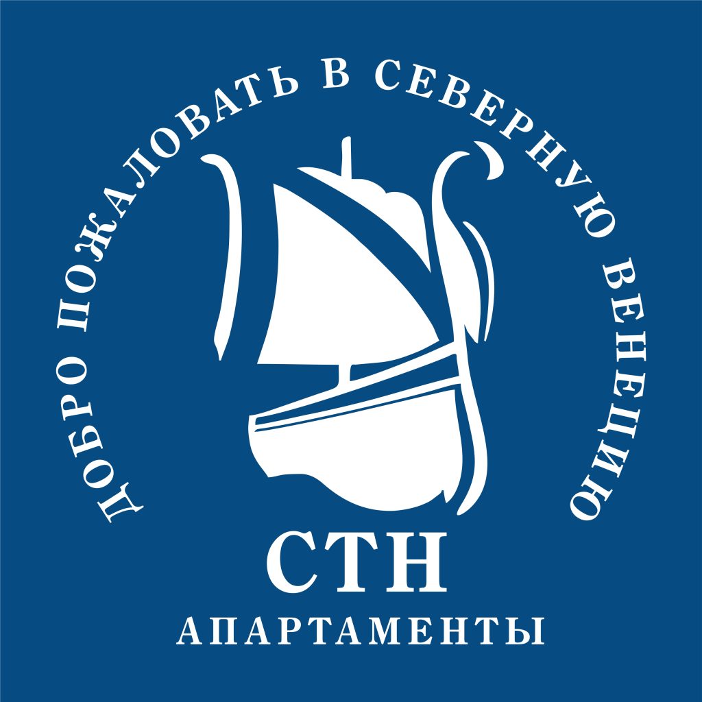 STN Apartments & Acme Hotels