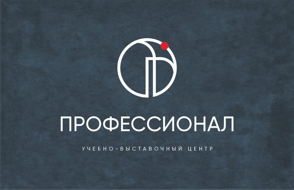 ЦЕНТР КОСМЕТОЛОГИИ "ПРОФЕССИОНАЛ"