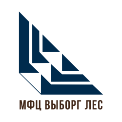 ОБЩЕСТВО С ОГРАНИЧЕННОЙ ОТВЕТСТВЕННОСТЬЮ "МФЦ ВЫБОРГ ЛЕС"