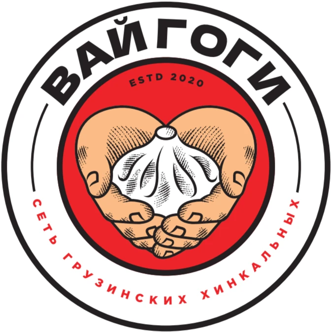 Логотип Вай, Гоги сеть хинкальных