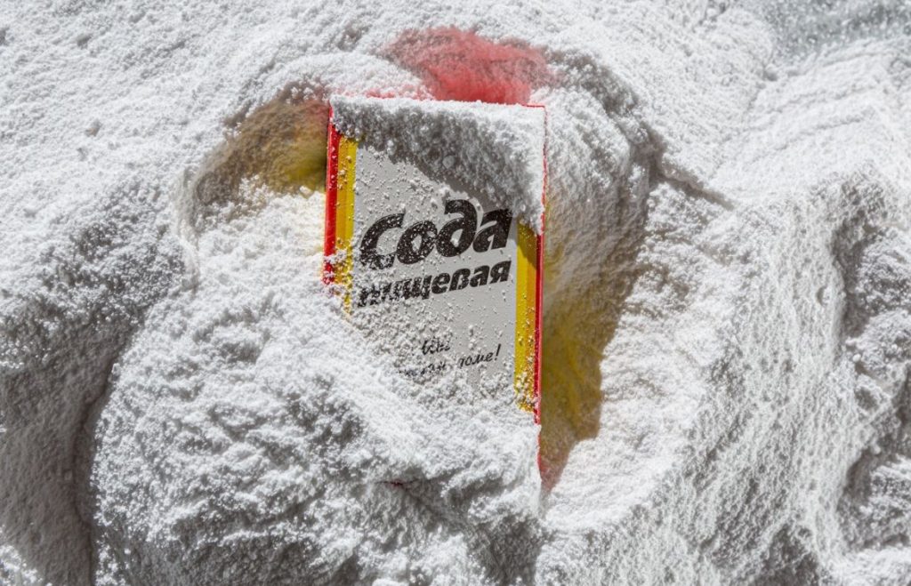 Логотип АО "БСК"