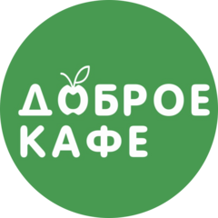 МУНИЦИПАЛЬНОЕ АВТОНОМНОЕ УЧРЕЖДЕНИЕ "КОМБИНАТ ПИТАНИЯ "ДОБРОЕ КАФЕ" ОДИНЦОВСКОГО ГОРОДСКОГО ОКРУГА МОСКОВСКОЙ ОБЛАСТИ