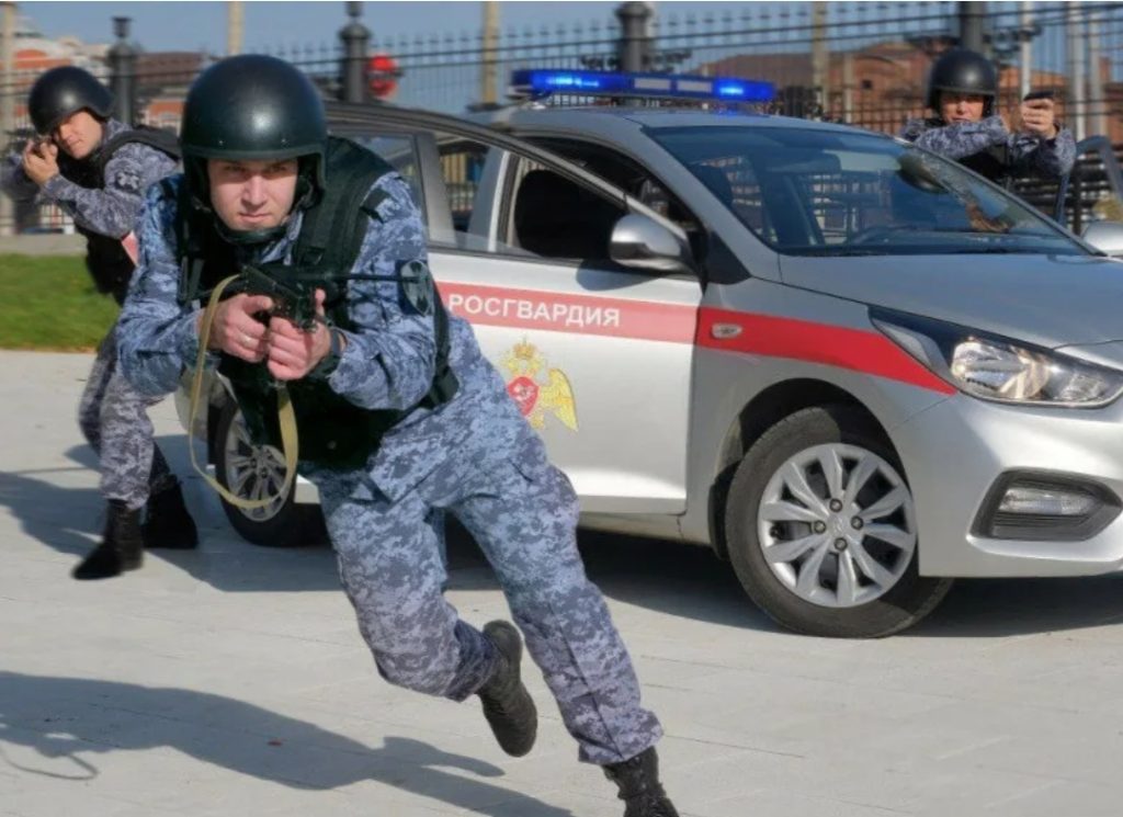 Логотип ФГКУ "УВО ВНГ РОССИИ ПО ГОРОДУ МОСКВЕ"