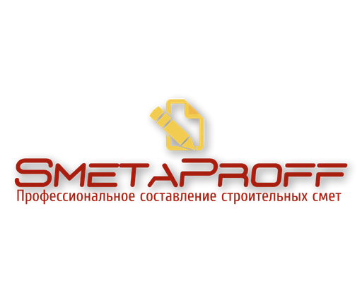 СМЕТАПРОФФ