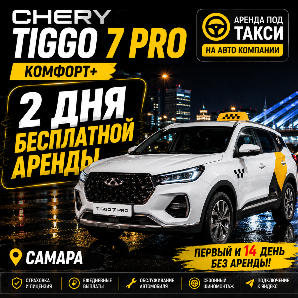 Логотип ООО "КОМПЛЕКСНЫЕ РЕШЕНИЯ"