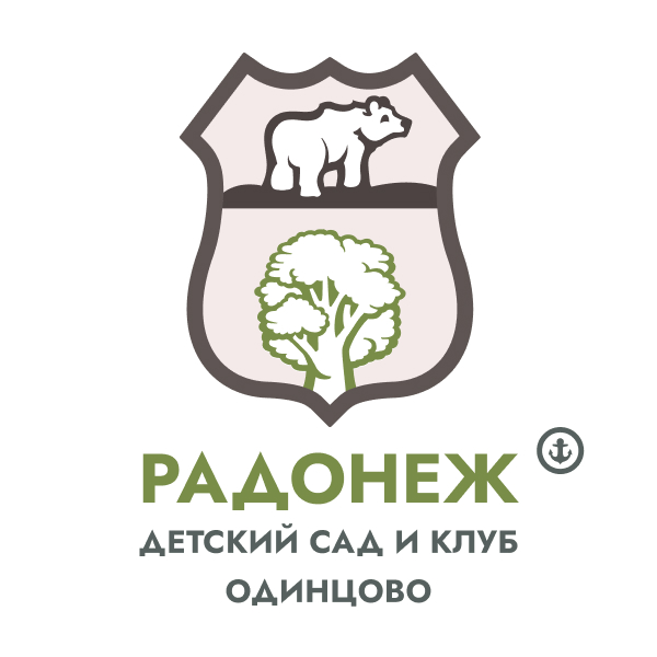 ООО "ОЛИВЕР И ТОВАРИЩИ"