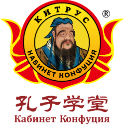 Логотип https://jobcart.ru/wp-content/uploads/2026/05/logo-kabinet-konfucziya.png