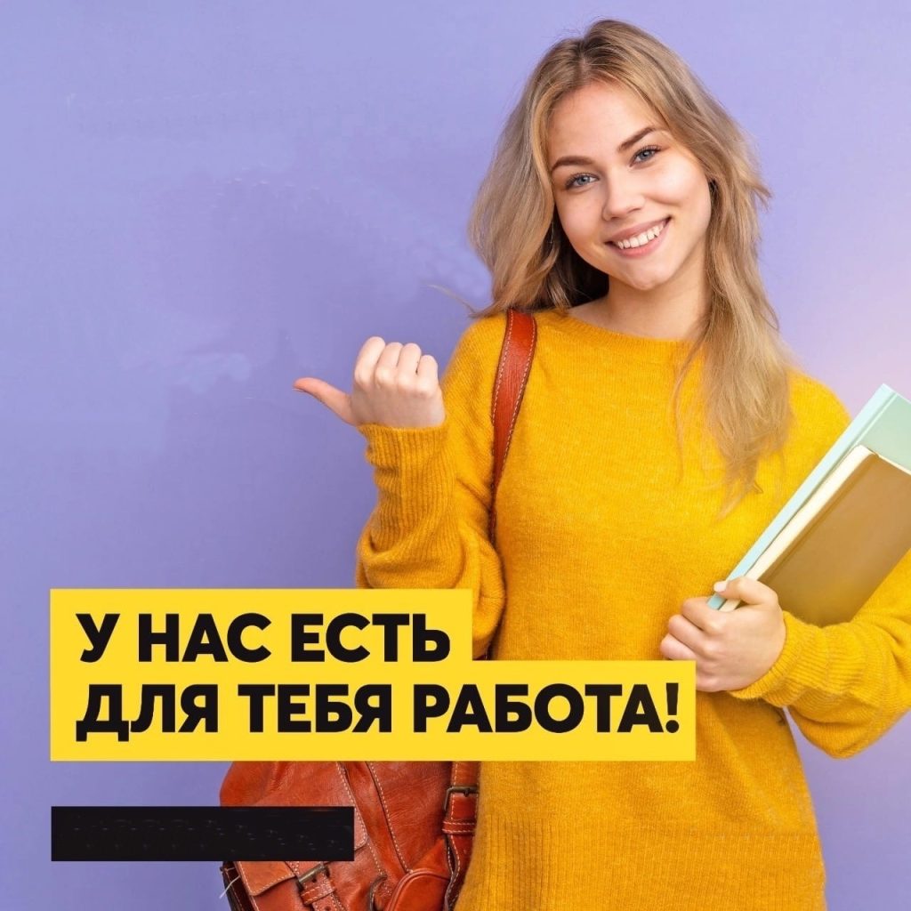 Логотип ИП Мустафин Рафис Миннивалиевич
