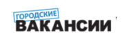 Размещение вакансий на gorvakansii через Джобкарт