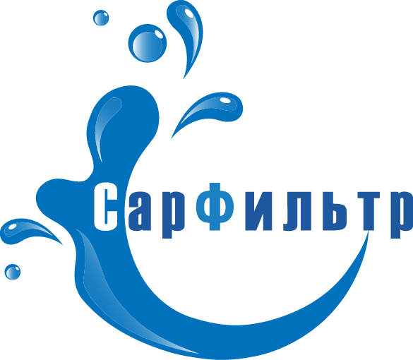 Логотип ООО "САРФИЛЬТР"