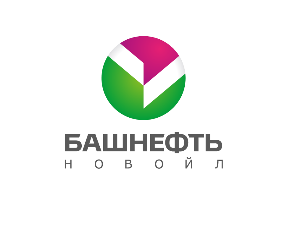 ПУБЛИЧНОЕ АКЦИОНЕРНОЕ ОБЩЕСТВО "АКЦИОНЕРНАЯ НЕФТЯНАЯ КОМПАНИЯ "БАШНЕФТЬ"