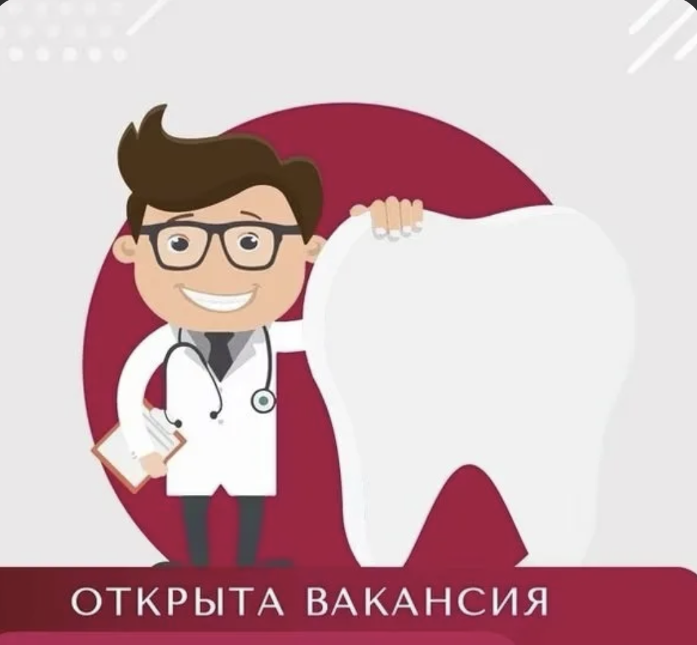 Логотип ИП Острякова Ксения Сергеевна