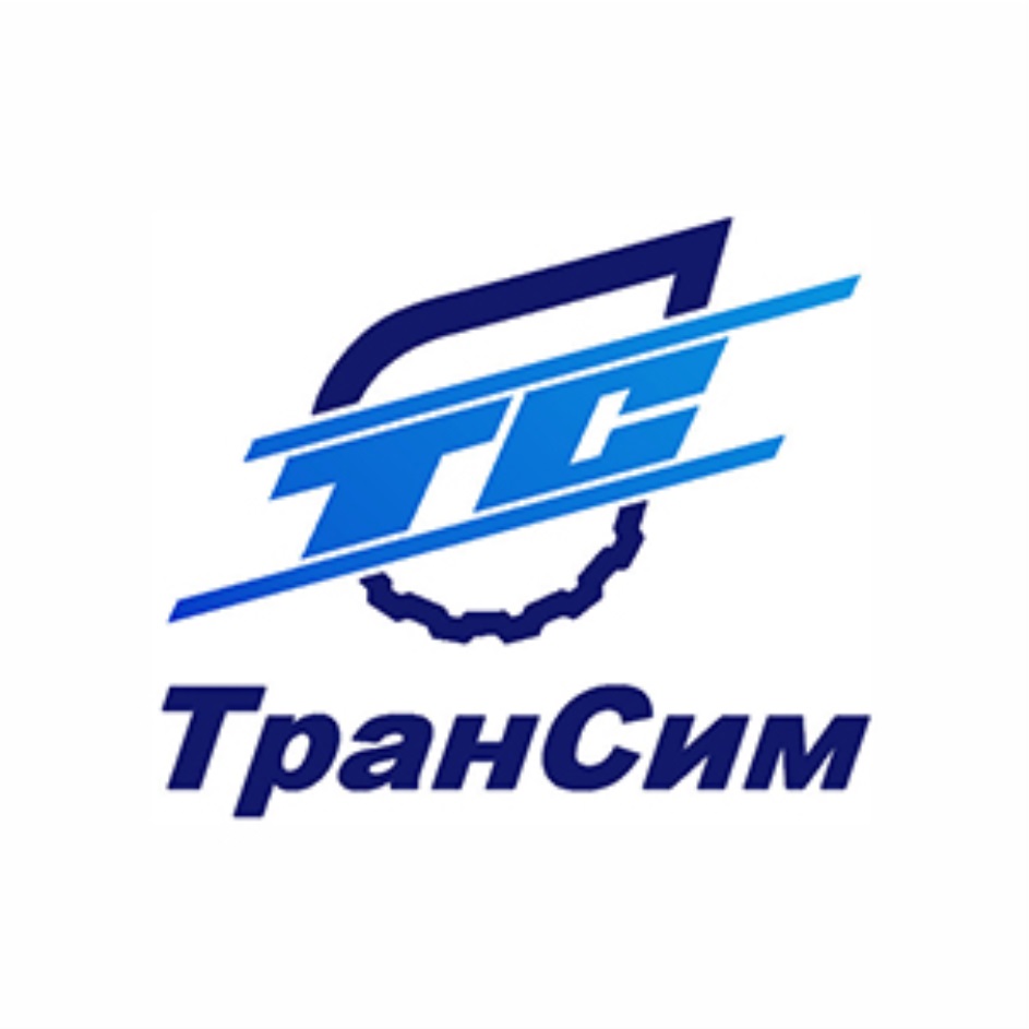 ОБЩЕСТВО С ОГРАНИЧЕННОЙ ОТВЕТСТВЕННОСТЬЮ "ТРАНСИМ"