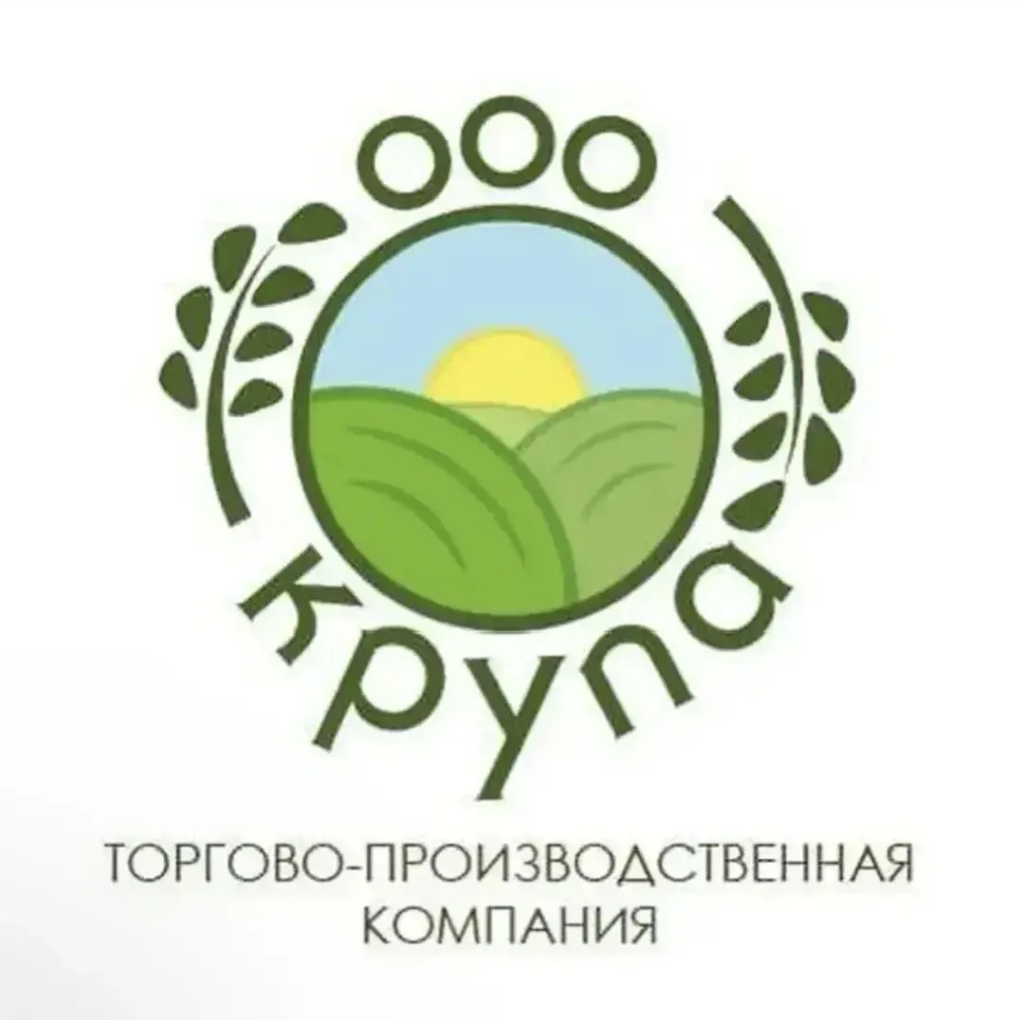 ОБЩЕСТВО С ОГРАНИЧЕННОЙ ОТВЕТСТВЕННОСТЬЮ "КРУПА"