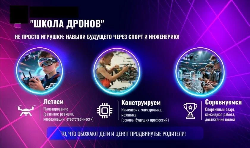 Индивидуальный предприниматель Евсенина Елена Сергеевна