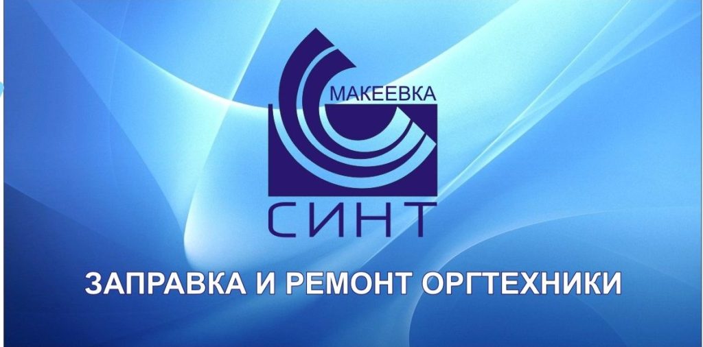 Логотип Индивидуальный предприниматель Родникова Юлия Александровна
