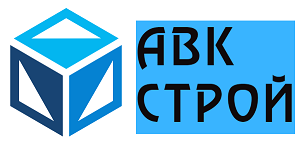 Логотип ОБЩЕСТВО С ОГРАНИЧЕННОЙ ОТВЕТСТВЕННОСТЬЮ "АВК СТРОЙ"