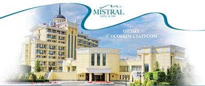 Логотип ОБЩЕСТВО С ОГРАНИЧЕННОЙ ОТВЕТСТВЕННОСТЬЮ "ИСТРА МЕНЕДЖМЕНТ"