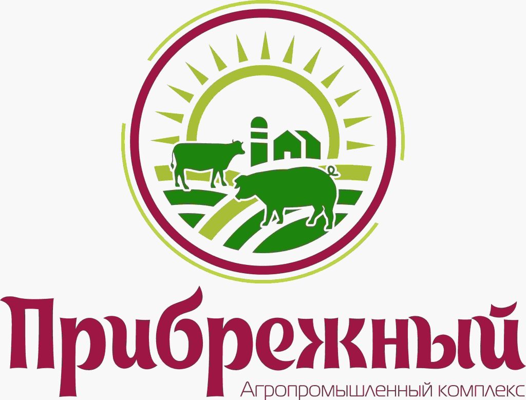 ОБЩЕСТВО С ОГРАНИЧЕННОЙ ОТВЕТСТВЕННОСТЬЮ "АПК ПРИБРЕЖНЫЙ"