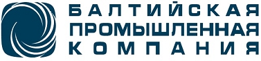 АО "БАЛТИЙСКАЯ ПРОМЫШЛЕННАЯ КОМПАНИЯ"
