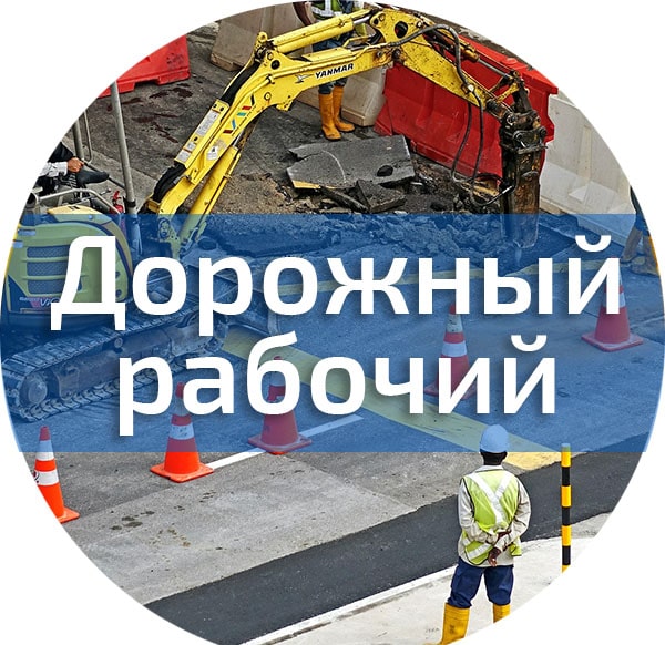 ОБЩЕСТВО С ОГРАНИЧЕННОЙ ОТВЕТСТВЕННОСТЬЮ "ХЕДМАЙНЕР"