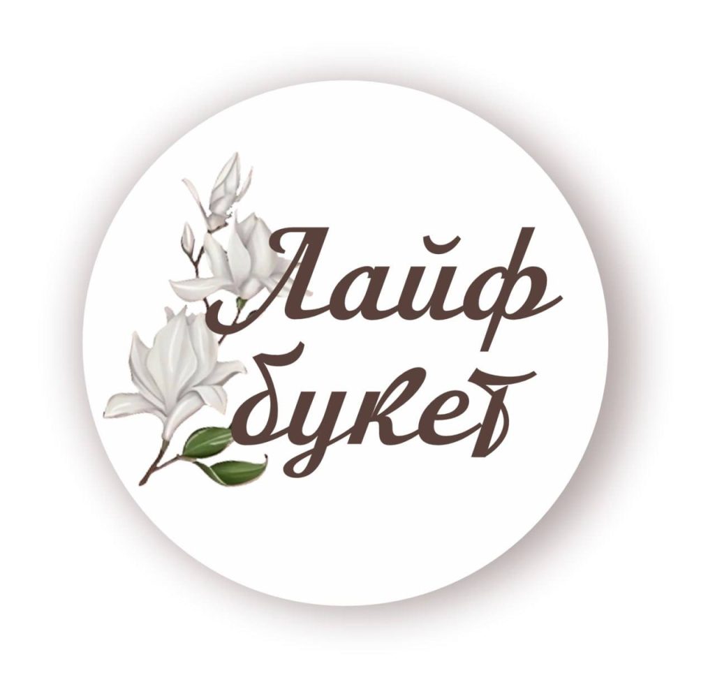 Логотип Лайфбукет