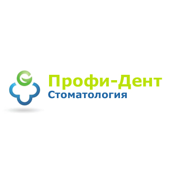 Логотип ОБЩЕСТВО С ОГРАНИЧЕННОЙ ОТВЕТСТВЕННОСТЬЮ "ПРОФИ-ДЕНТ"