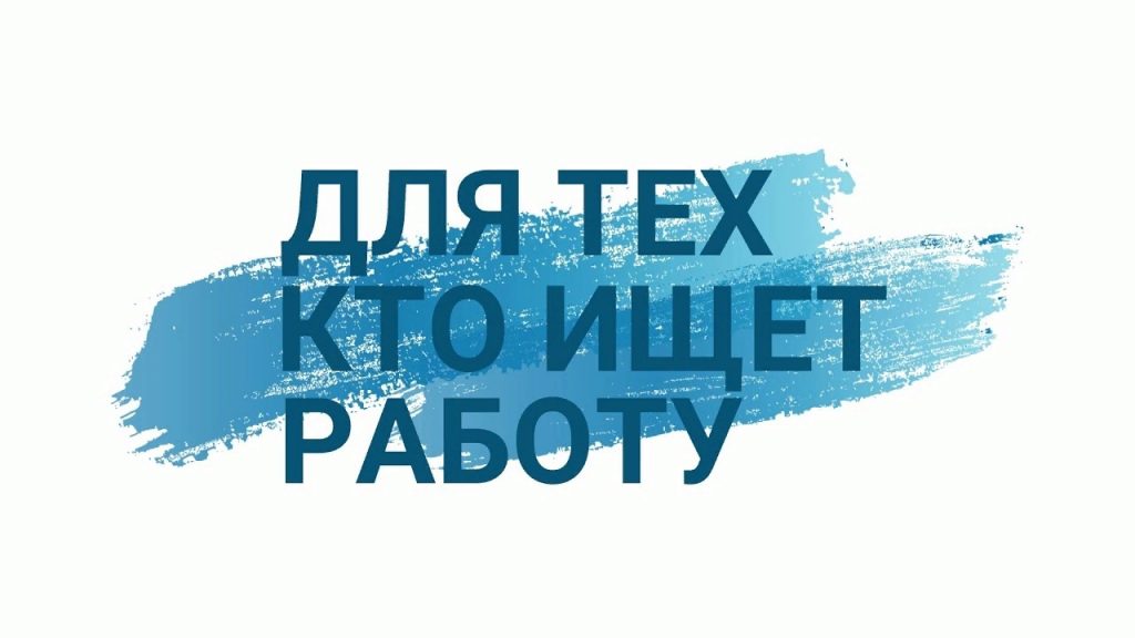 Логотип ИП Мустафин Рафис Миннивалиевич