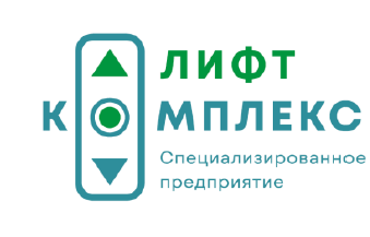 ООО СП "ЛИФТ КОМПЛЕКС"
