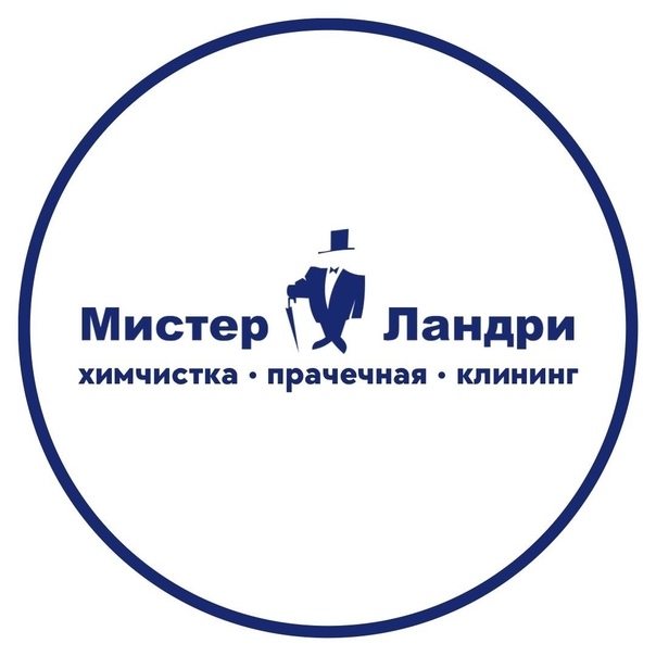 Логотип Индивидуальный предприниматель Дербышева-Семёнова Инна Юрьевна