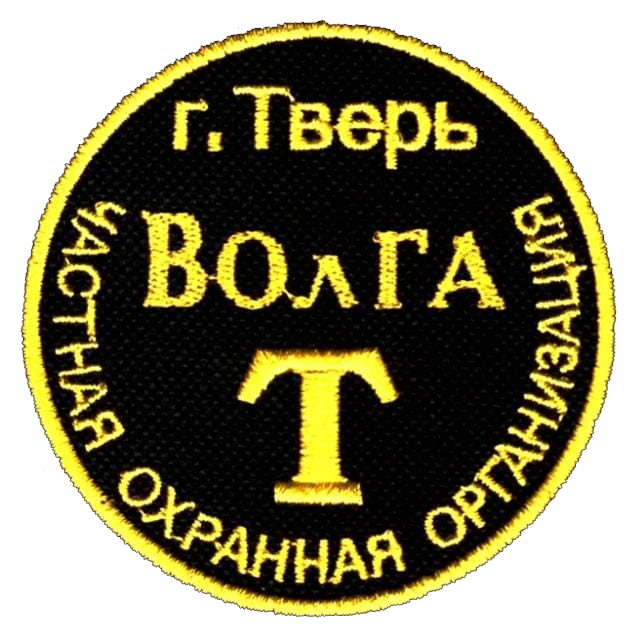 Логотип ООО "ЧОО "ВОЛГА Т"