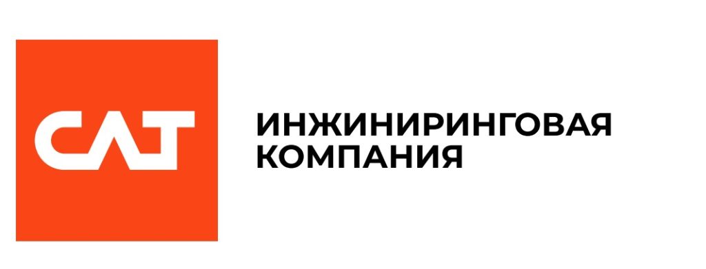 ОБЩЕСТВО С ОГРАНИЧЕННОЙ ОТВЕТСТВЕННОСТЬЮ "СОВРЕМЕННЫЕ ЛИТЕЙНЫЕ ТЕХНОЛОГИИ"