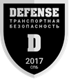 ОБЩЕСТВО С ОГРАНИЧЕННОЙ ОТВЕТСТВЕННОСТЬЮ "ДИФЕНС ТРАНСПОРТНАЯ БЕЗОПАСНОСТЬ"