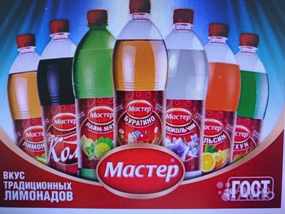 ООО "МАСТЕР ТВЕРЬ"