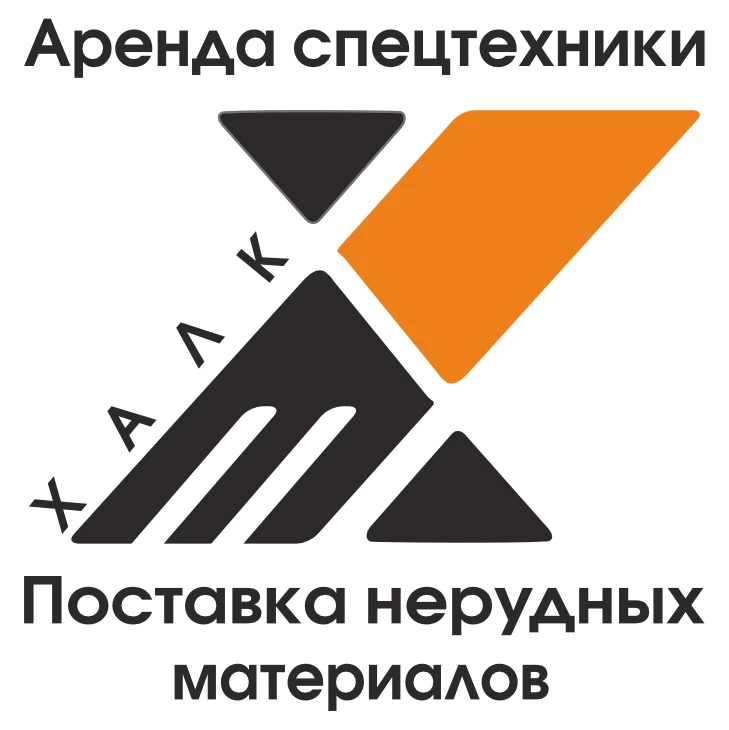 ОБЩЕСТВО С ОГРАНИЧЕННОЙ ОТВЕТСТВЕННОСТЬЮ "ХАЛКИДИКИ ЛТД"