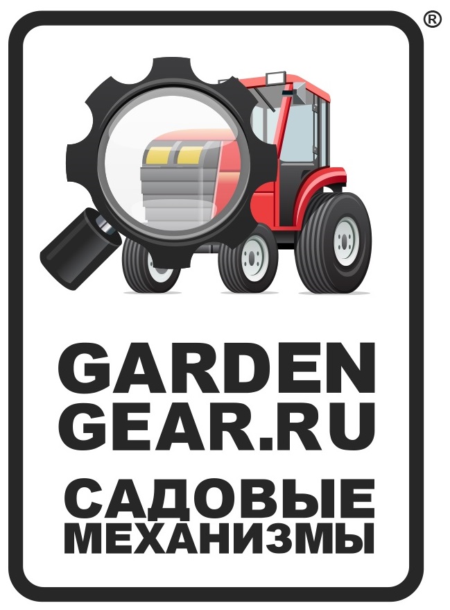 Садовые Механизмы