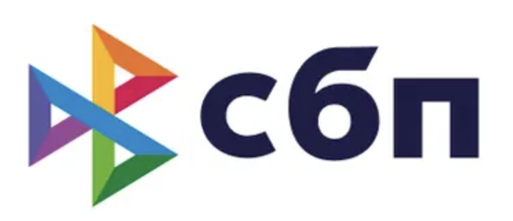 СБП