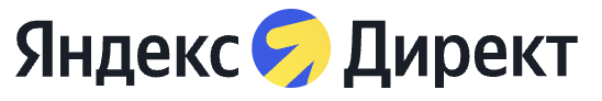 Яндекс Директ