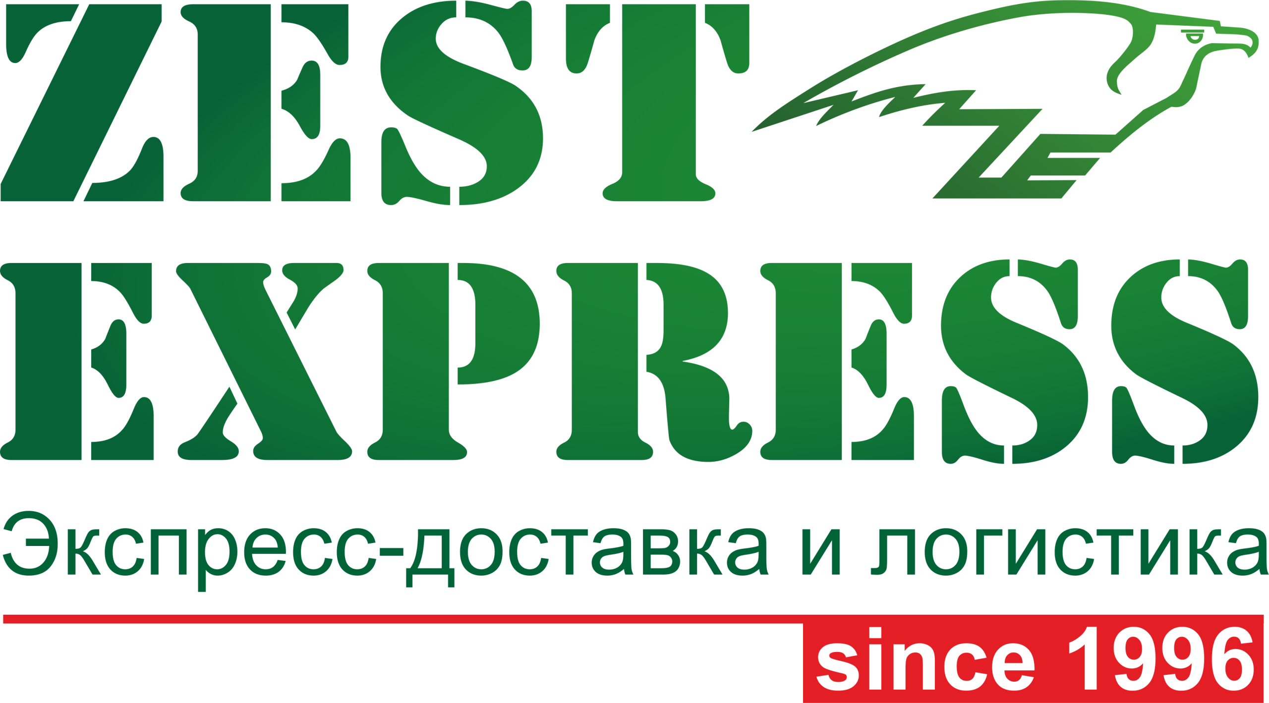 ООО "ЗЕСТ-ЭКСПРЕСС"