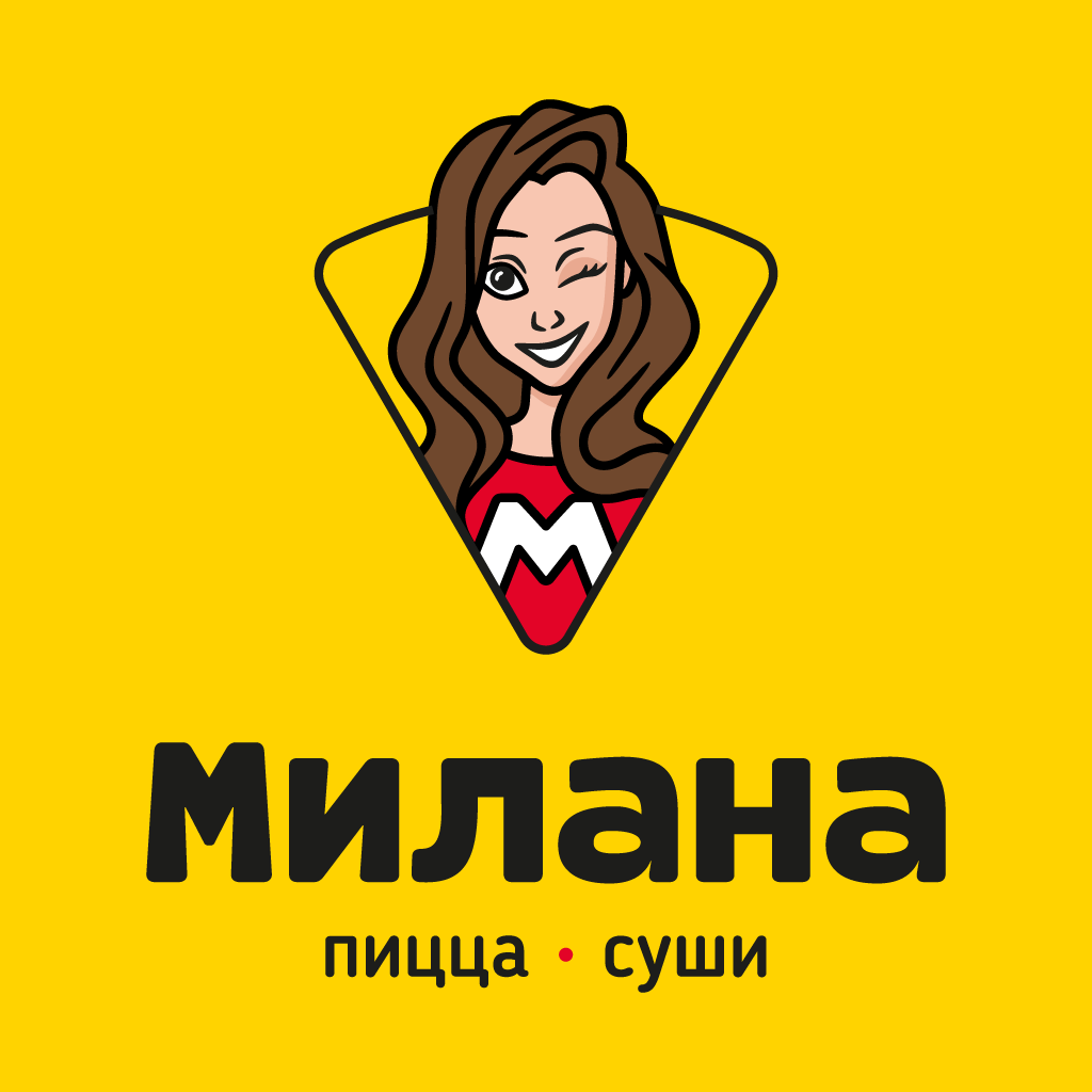 пицца милан москва фото 6