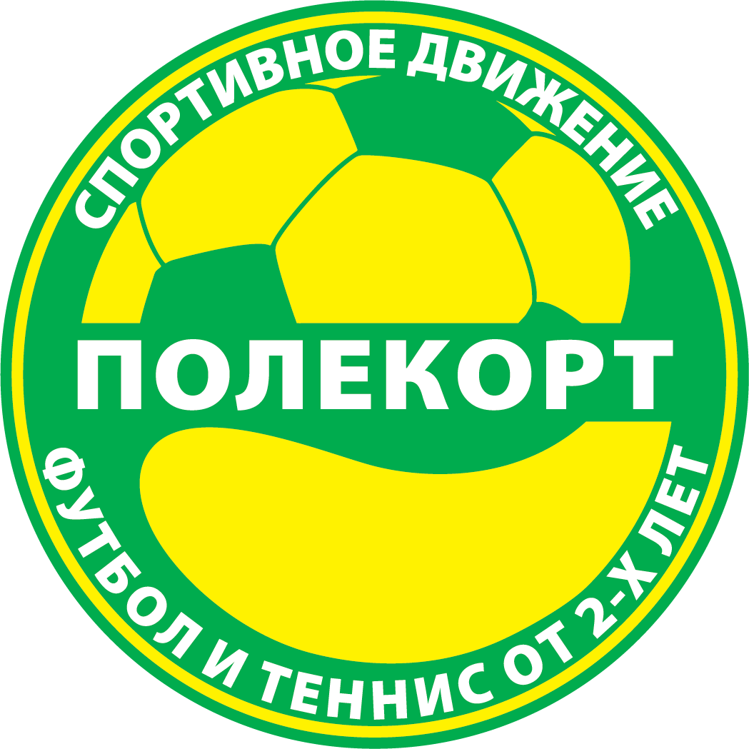 Полекорт лагерь. Полекорт лагерь. Поликорт. Полекорт. Polekort logo.