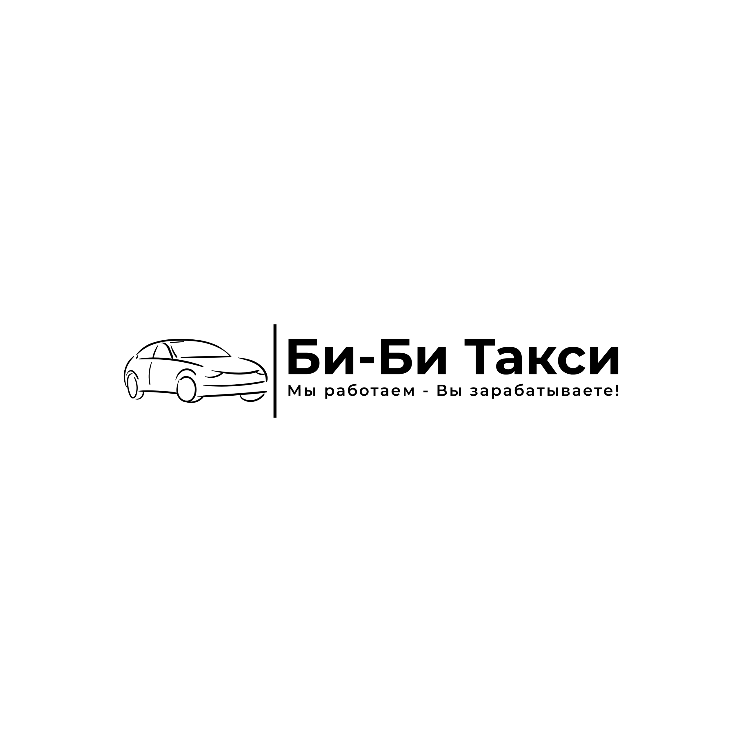 ИП Иванова Наталья Юрьевна