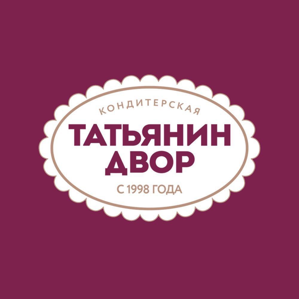 "Татьянин двор"