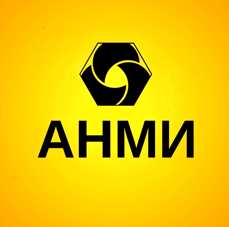 ООО "АНМИ"