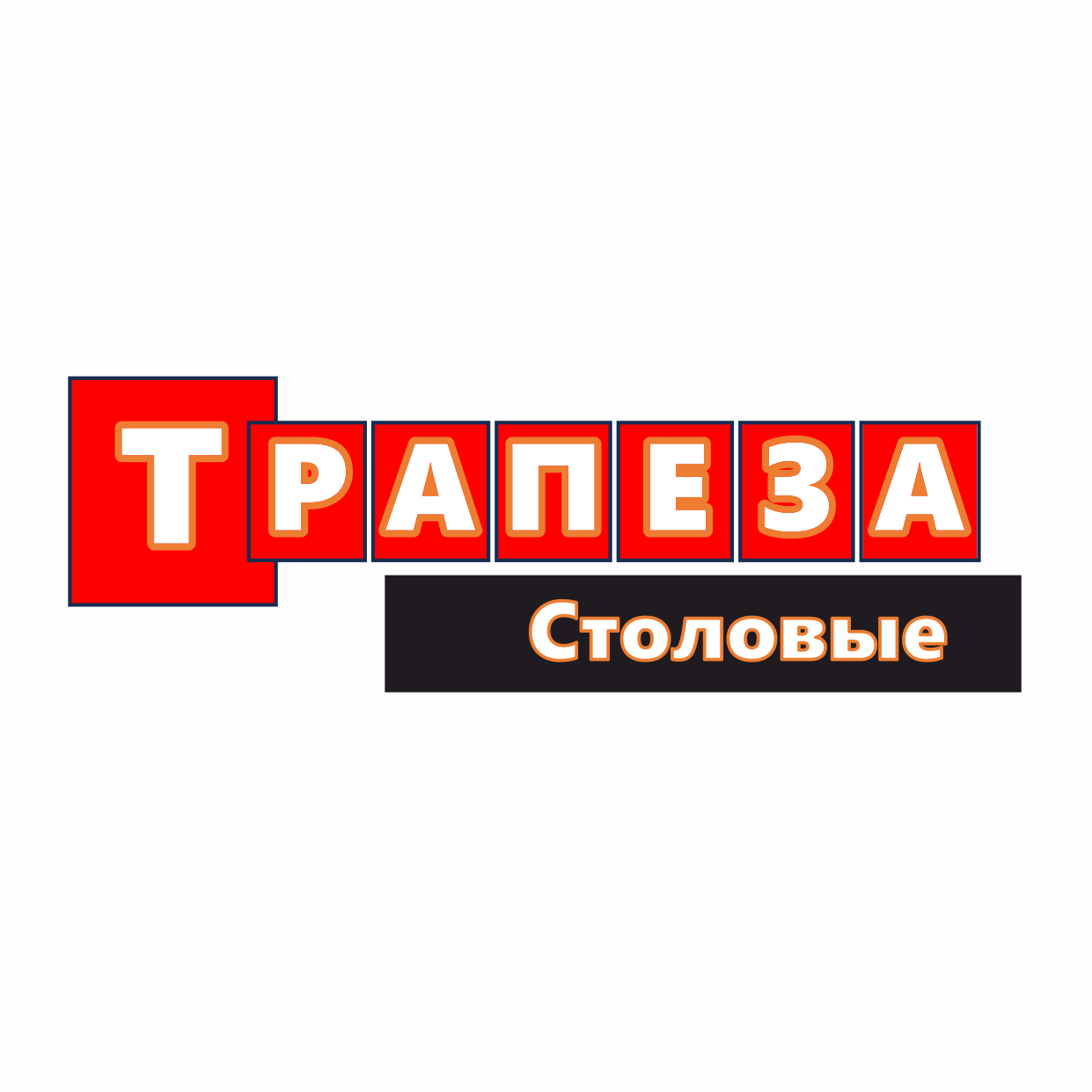 ООО "СЛАВЯНСКАЯ ТРАПЕЗА"